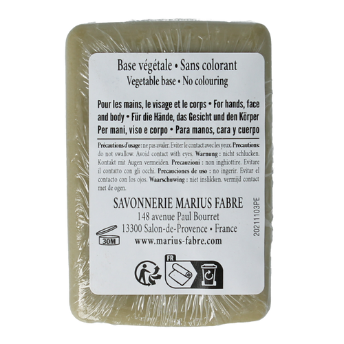 Marius Fabre Zeep viooltjes met olijfolie 100.00 Gram