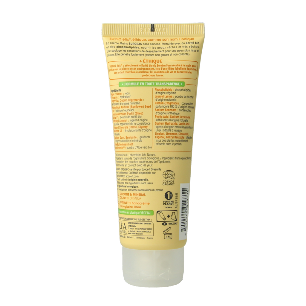 So Bio Etic Handcream shea butter 75.00 Milliliter