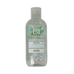 So Bio Etic Eye make-up Remover 100.00 Milliliter