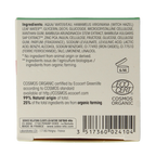 So Bio Etic Bamboo Deep cleansing smoothing scrub 50 Milliliter