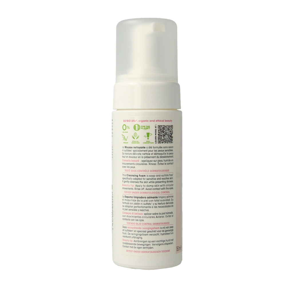 So Bio Etic Aloe vera cleansing foam 150.00 Milliliter