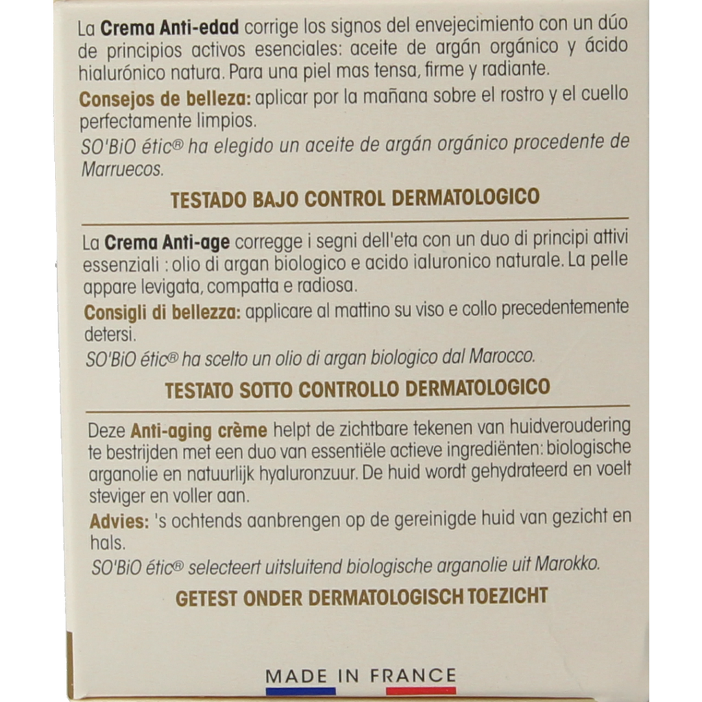 So Bio Etic Argan anti-aging day cream 50.00 Milliliter