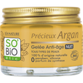 So Bio Etic Argan anti-aging night gel 40.00 Milliliter