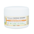 So Bio Etic Hairmask nourishing shea butter bio 200 Milliliter