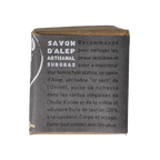 Aleppo Soap Co Zeep 20% laurier 200 Gram