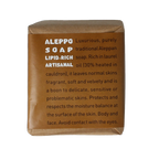 Aleppo Soap Co Zeep 30% laurier 200 Gram