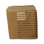 Aleppo Soap Co Zeep 12% laurier 190 Gram