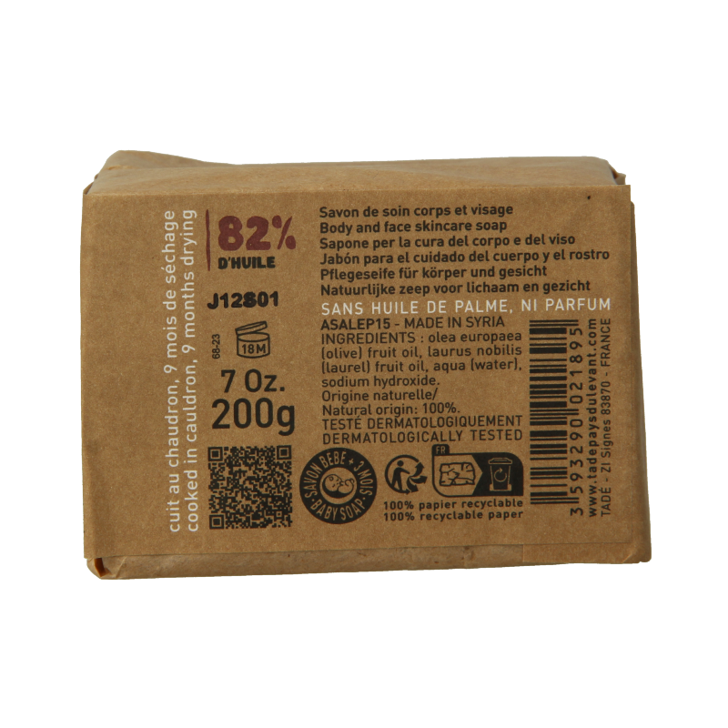 Aleppo Soap Co Zeep 12% laurier 190 Gram