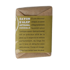 Aleppo Soap Co Zeep olive & laurier 180 Gram