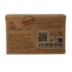 Aleppo Soap Co Kleitablet zonder zeep 320 Gram
