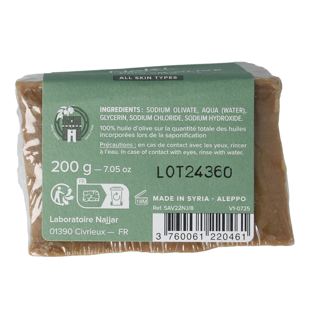 Najel Aleppo Aleppo zeep olijf olie 100% 200.00 Gram