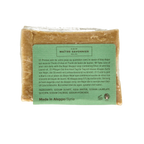 Najel Aleppo Aleppo olijf zeep 5% laurier 190.00 Gram