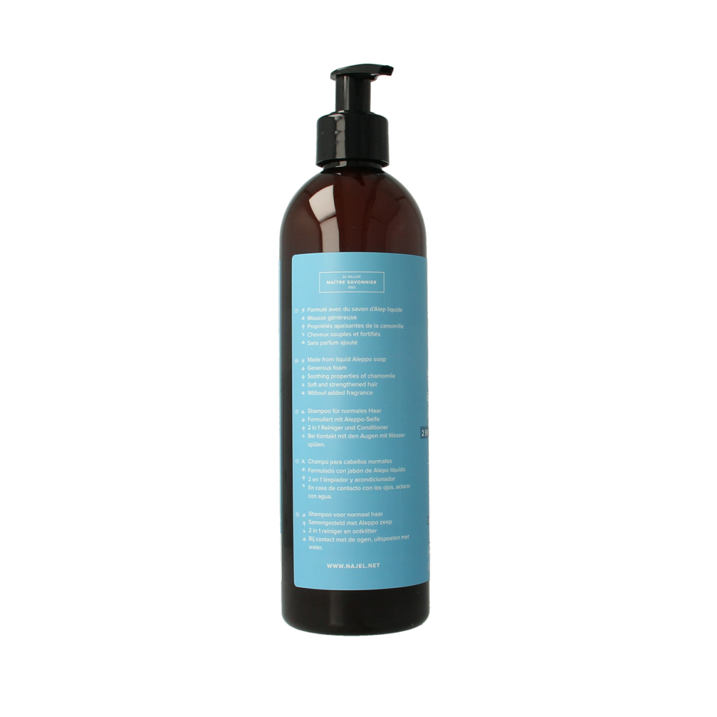 Najel Aleppo Aleppo shampoo normaal haar 500.00 Milliliter