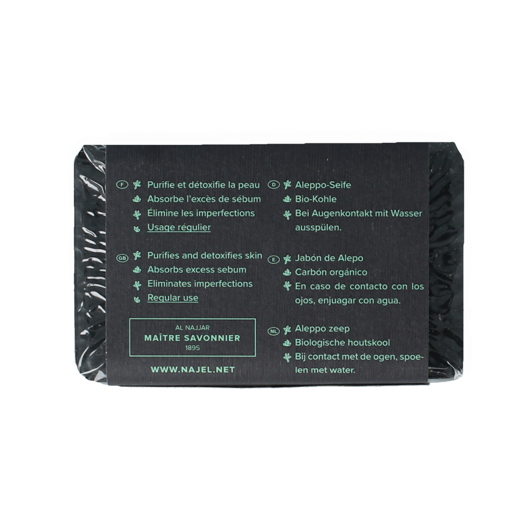 Najel Aleppo Aleppo olijfzeep met charcoal 100.00 Gram