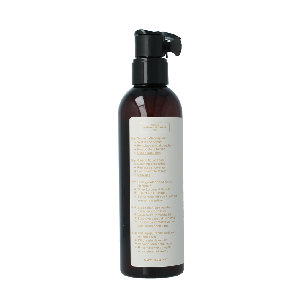 Najel Aleppo Zeep liquid chamomile pompfles 200.00 Milliliter