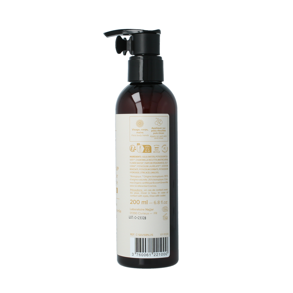 Najel Aleppo Zeep liquid chamomile pompfles 200.00 Milliliter