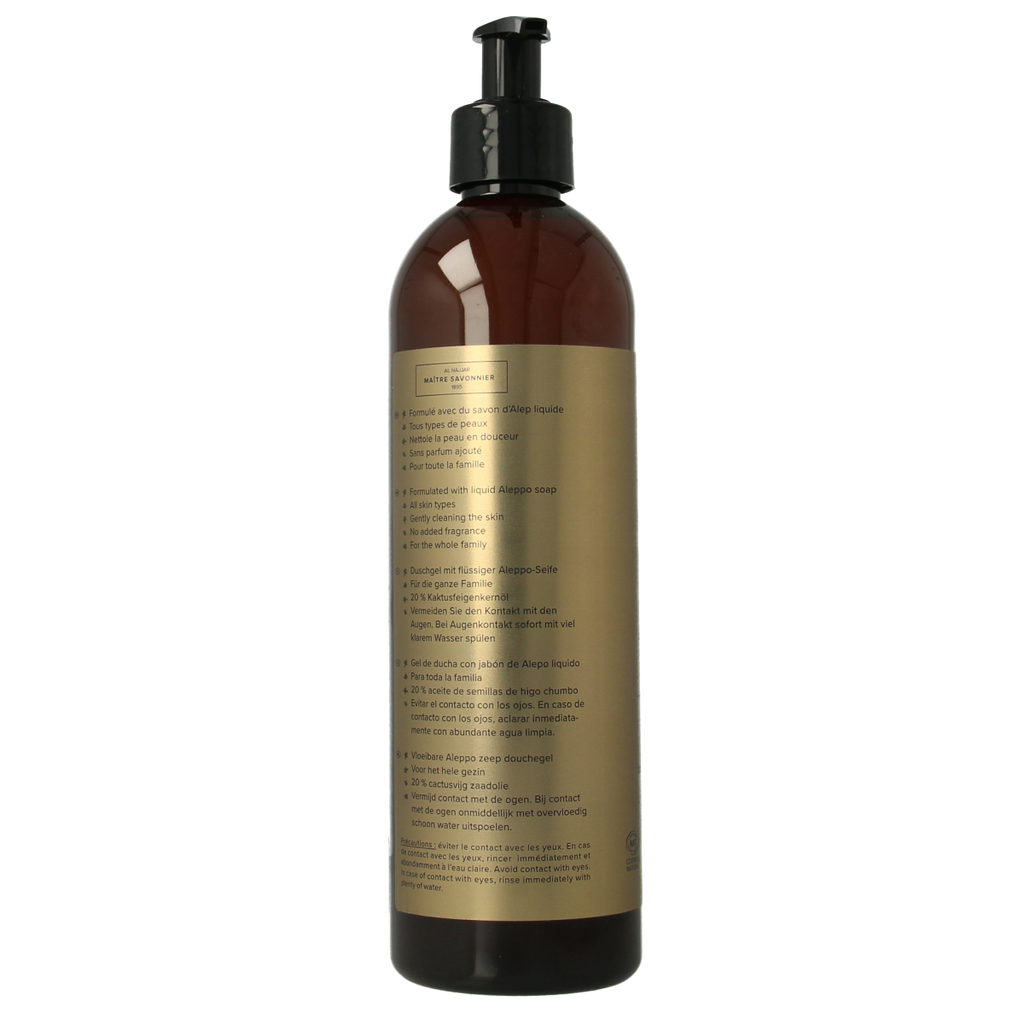 Najel Showergel prickly pear 500.00 Milliliter