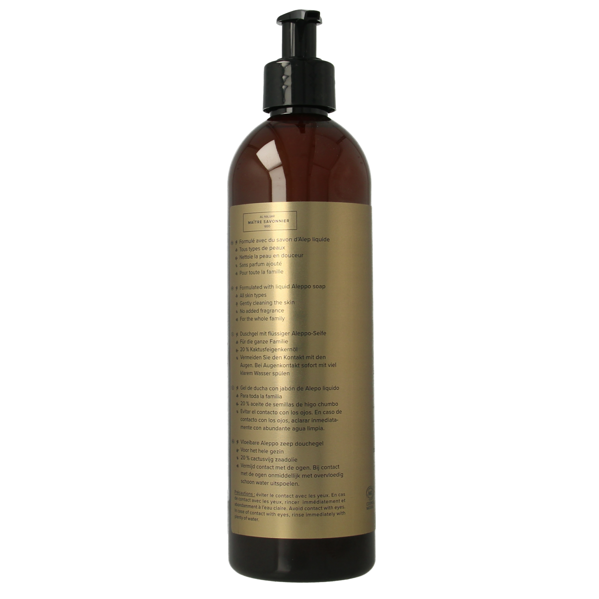Najel Showergel prickly pear 500.00 Milliliter