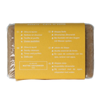 Najel Aleppo Aleppo zeep olijf citroen limoen 100.00 Gram