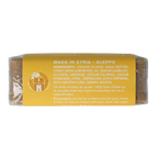 Najel Aleppo Aleppo zeep olijf citroen limoen 100.00 Gram