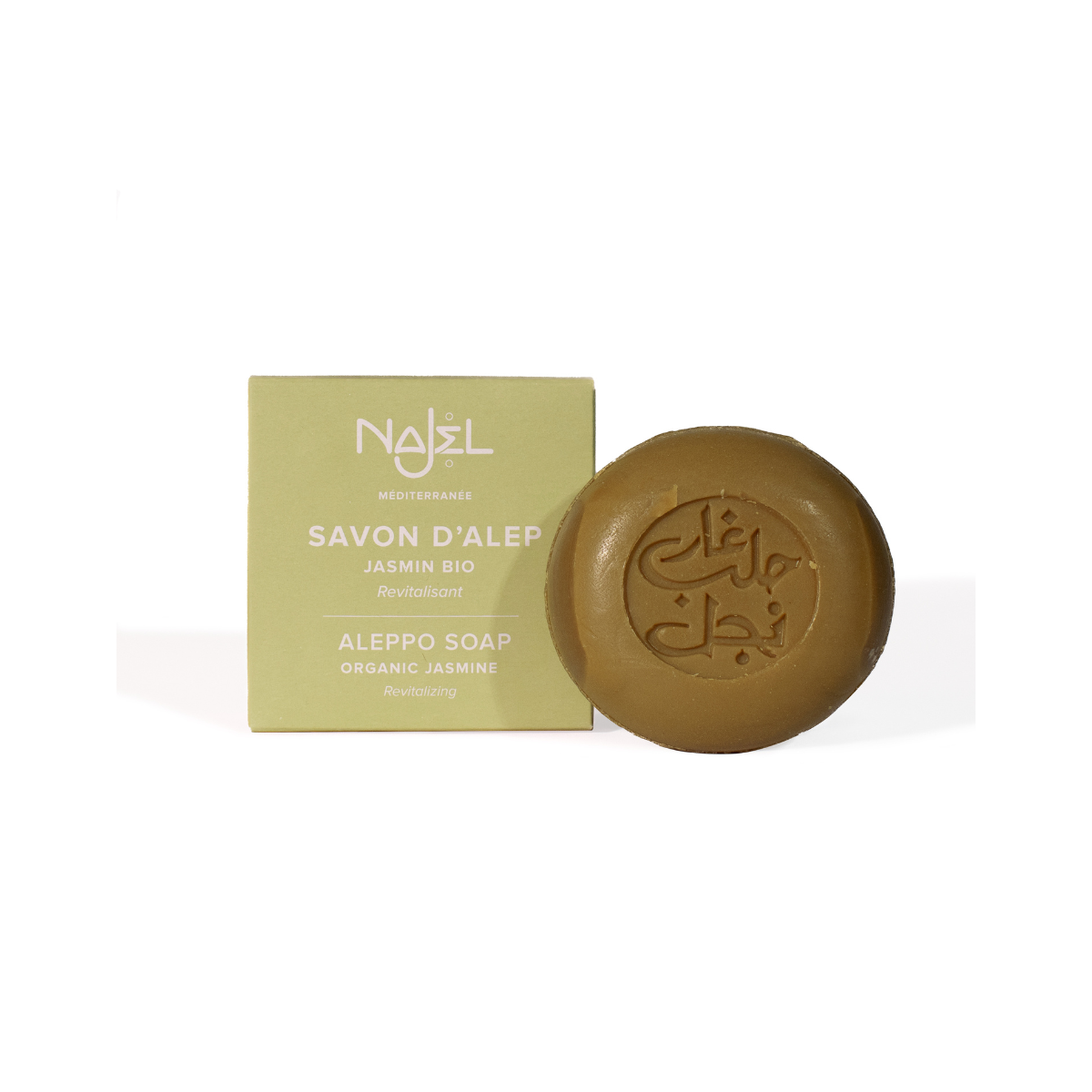 Najel Aleppo Aleppo zeep olijf jasmijn 100 Gram