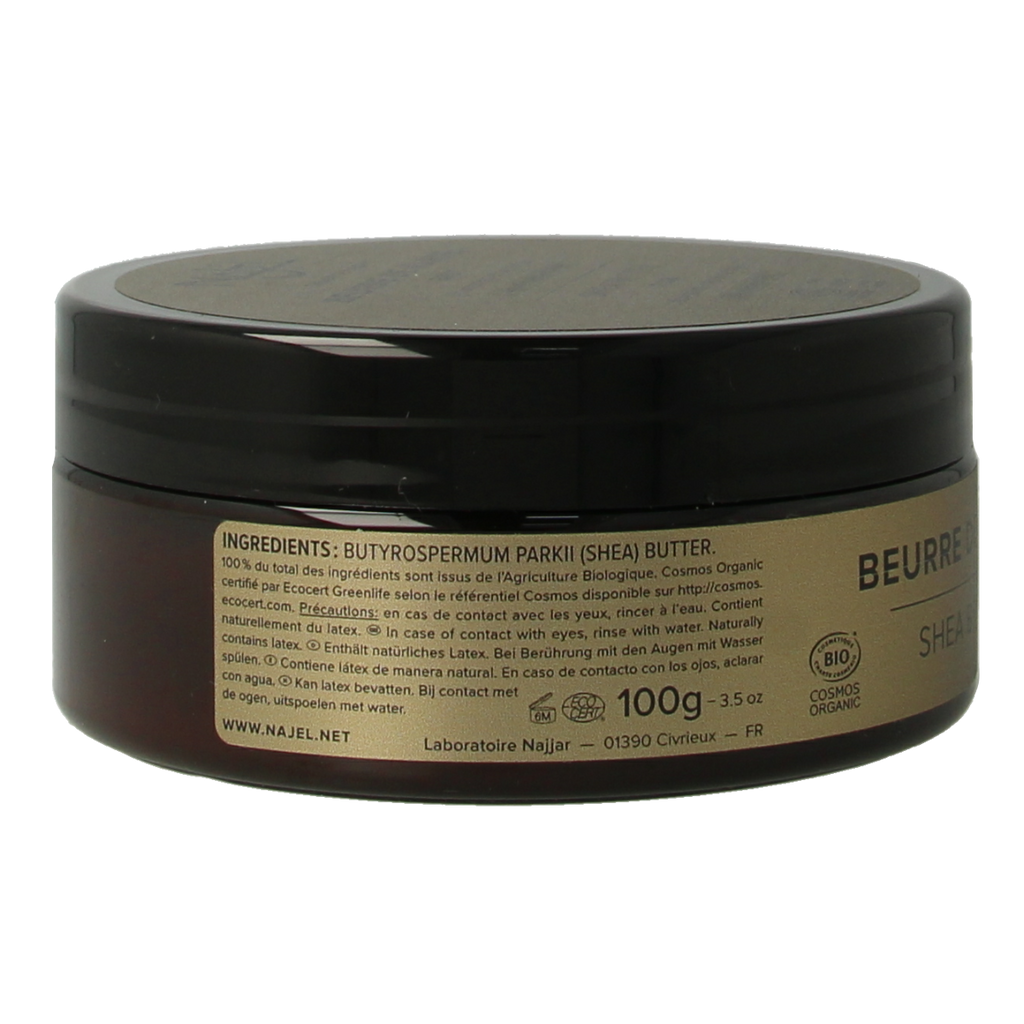 Najel Aleppo Shea butter 100.00 Gram