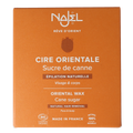 Najel Aleppo Aleppo ontharingswax oriental sugar 350.00 Gram