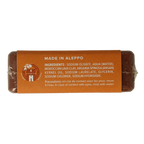 Najel Aleppo Aleppo zeep argan olie lava aarde 100.00 Gram