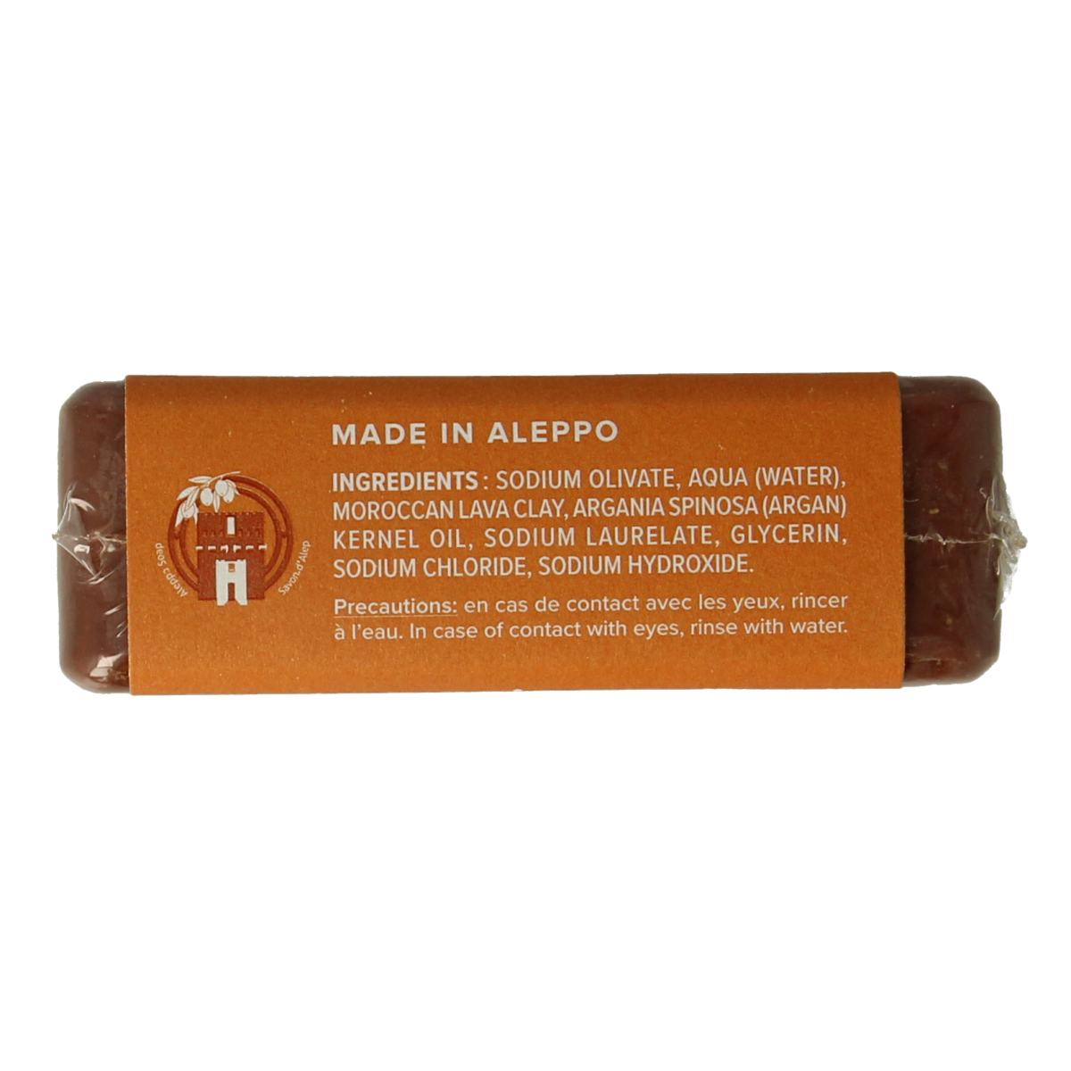 Najel Aleppo Aleppo zeep argan olie lava aarde 100.00 Gram