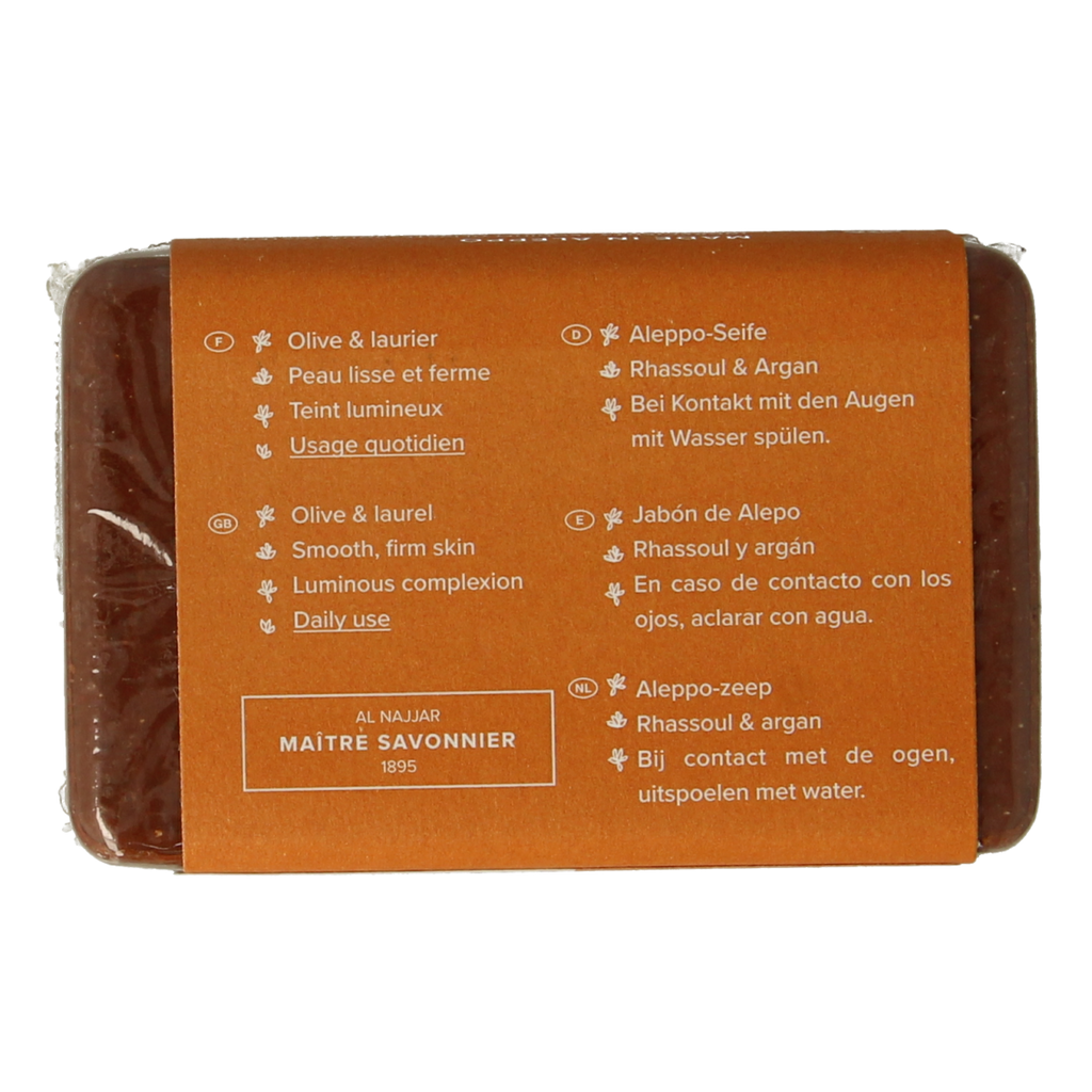 Najel Aleppo Aleppo zeep argan olie lava aarde 100.00 Gram