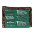 Najel Aleppo Aleppo zeep olijf olie 12% 200.00 Gram