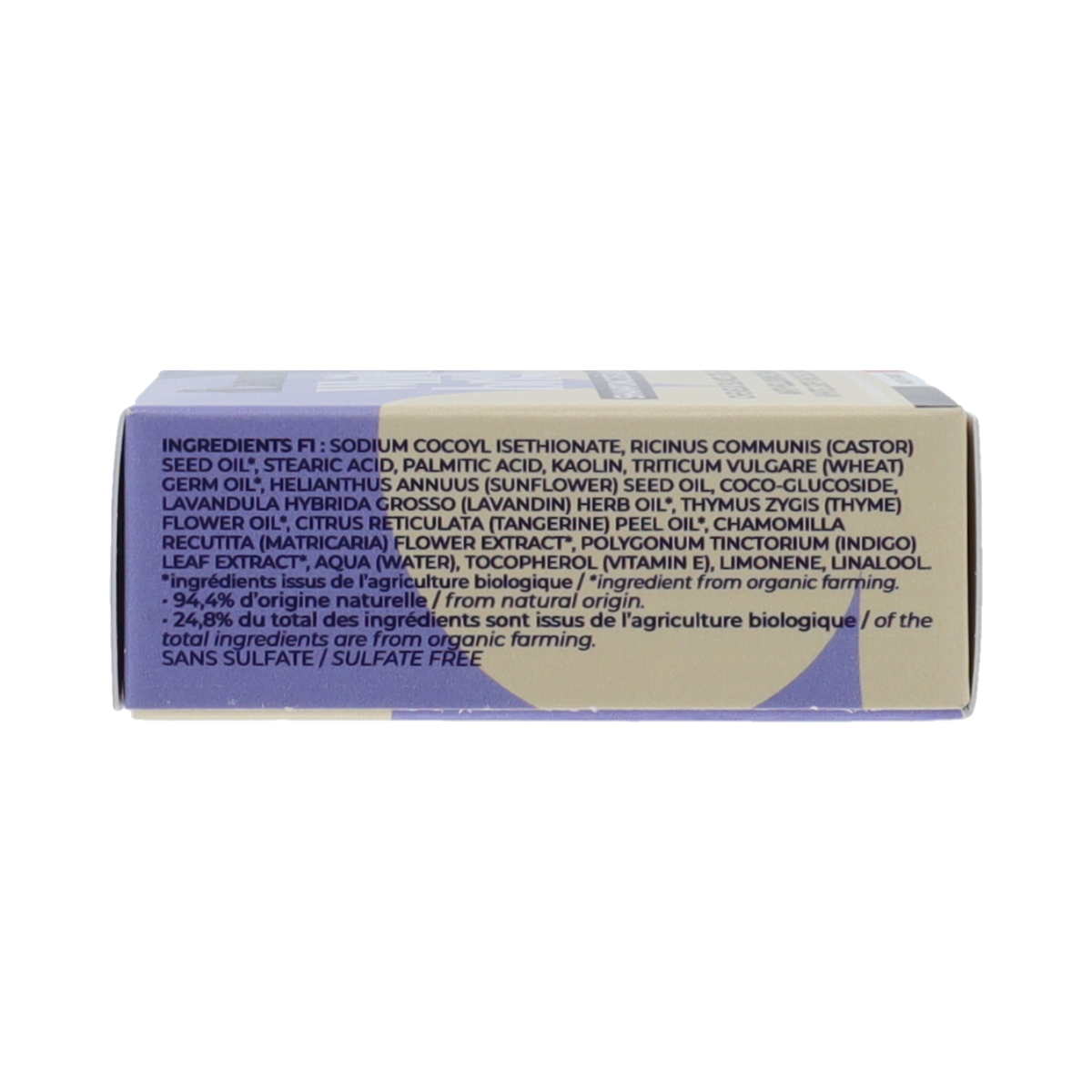 Lamazuna Shampoo bar white hair d'indigo powder 70.00 Gram