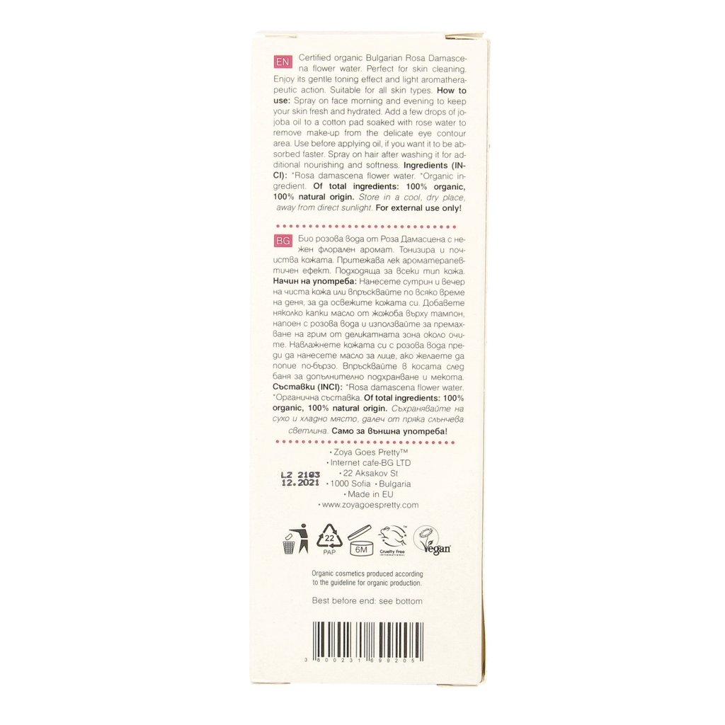 Zoya Goes Pretty Organic rose water glass bottle 100.00 Milliliter