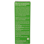 Weleda Skin food 75 Milliliter
