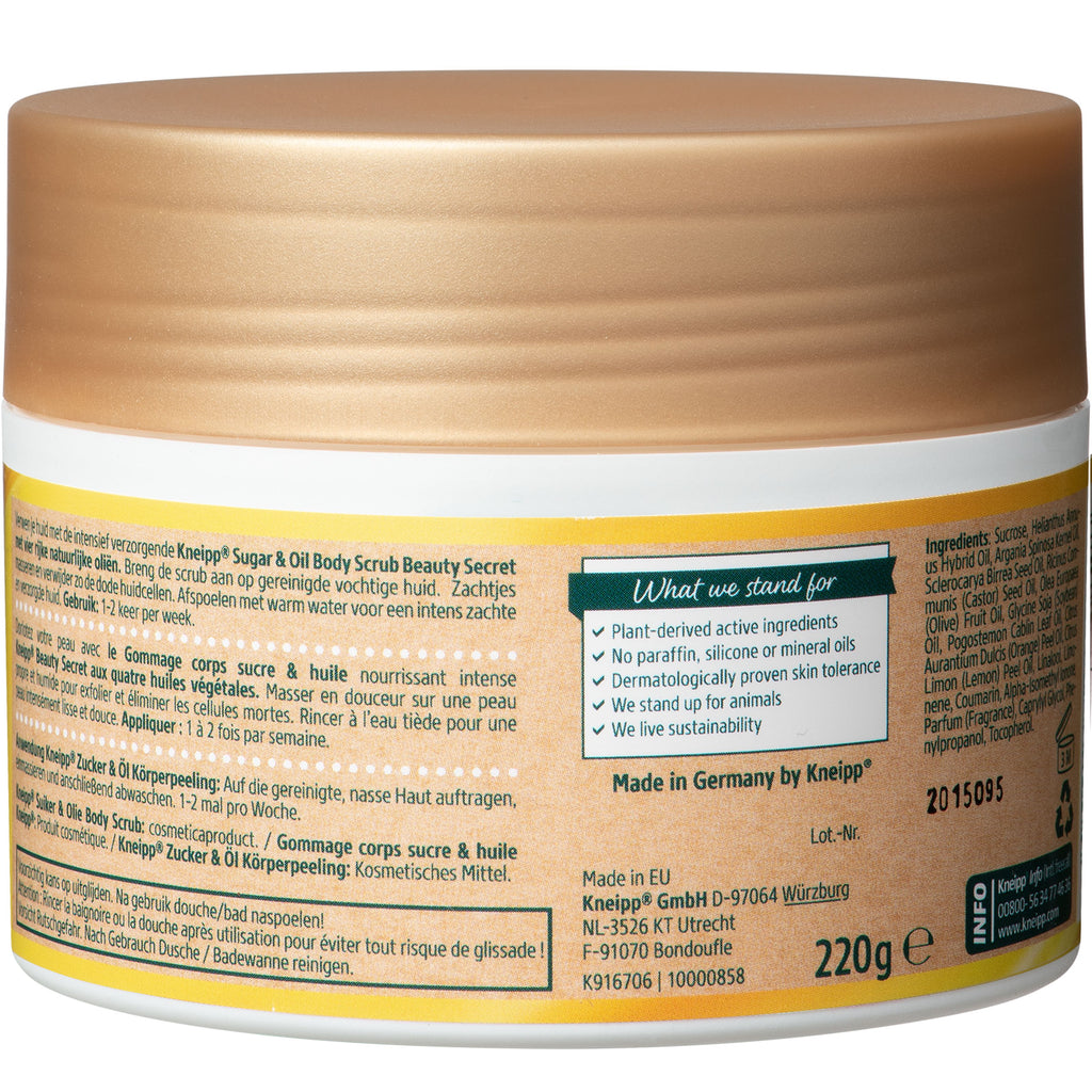 Kneipp Beauty secret body scrub sugar & oil 220.00 Gram