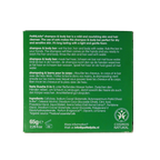 Petit & Jolie Shampoo & body bar voor baby's en kinderen 65.00 Gram