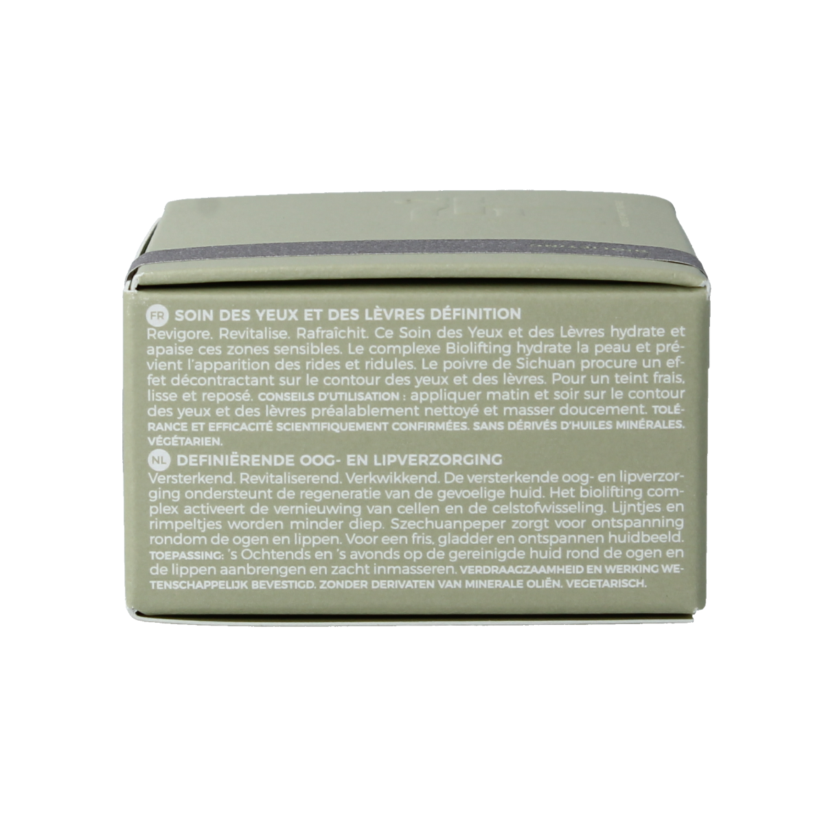 Borlind Naturoyale eye and lip care defining 15.00 Milliliter