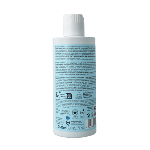 Annemarie Borlind Hair care shampoo hydro 250.00 Milliliter