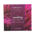 Green People Soothing hand essentials 90 Milliliter