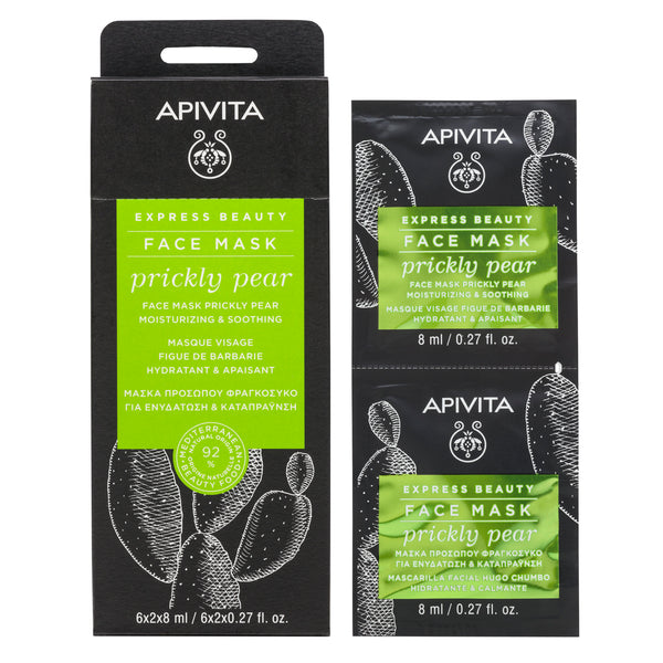 APIVITA Express face mask prickly pear 8 Milliliter