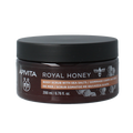 APIVITA Royal honey bodyscrub 200 Milliliter