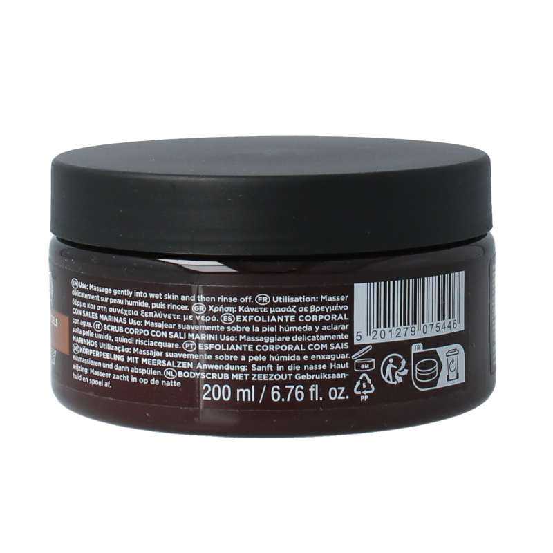 APIVITA Royal honey bodyscrub 200 Milliliter