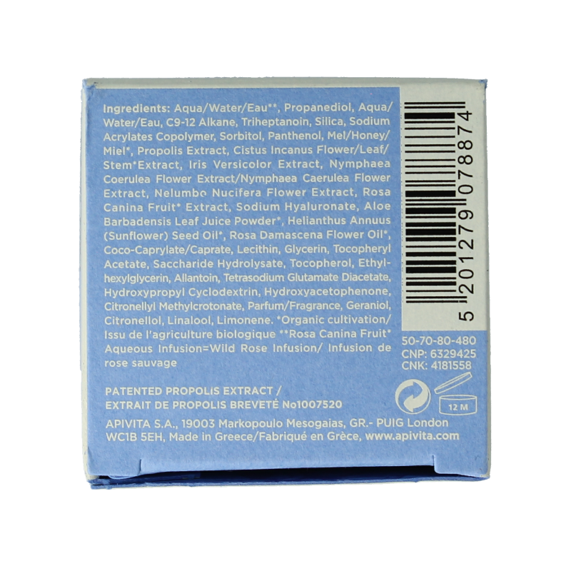 APIVITA Aqua beelicious oilfree 40 Milliliter