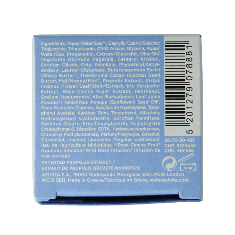 APIVITA Aqua beelicious comfort 40 Milliliter