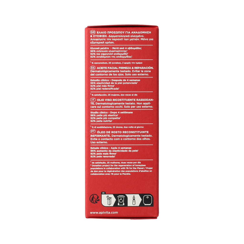 APIVITA Beevine elixir oil 30.00 Milliliter