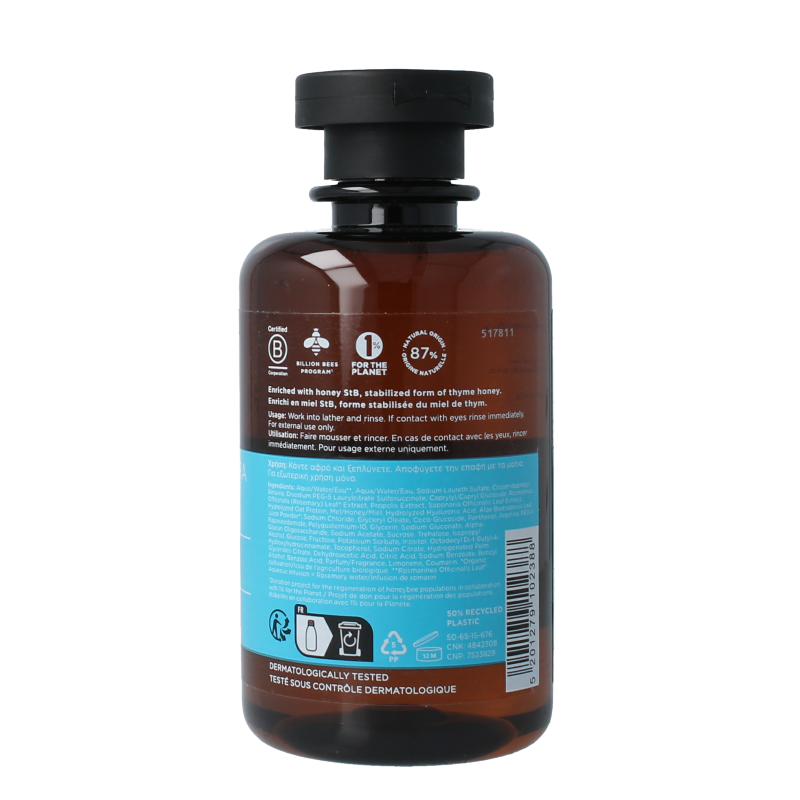 APIVITA Shampoo hyaluronic hydratatie 250 Milliliter