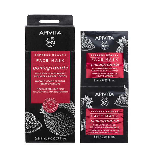 APIVITA Express face mask pomegranate 8 Milliliter