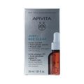 APIVITA Just bee clear serum 30.00 Milliliter