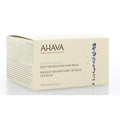 Ahava Deep nourishing hair mask 220.00 Milliliter