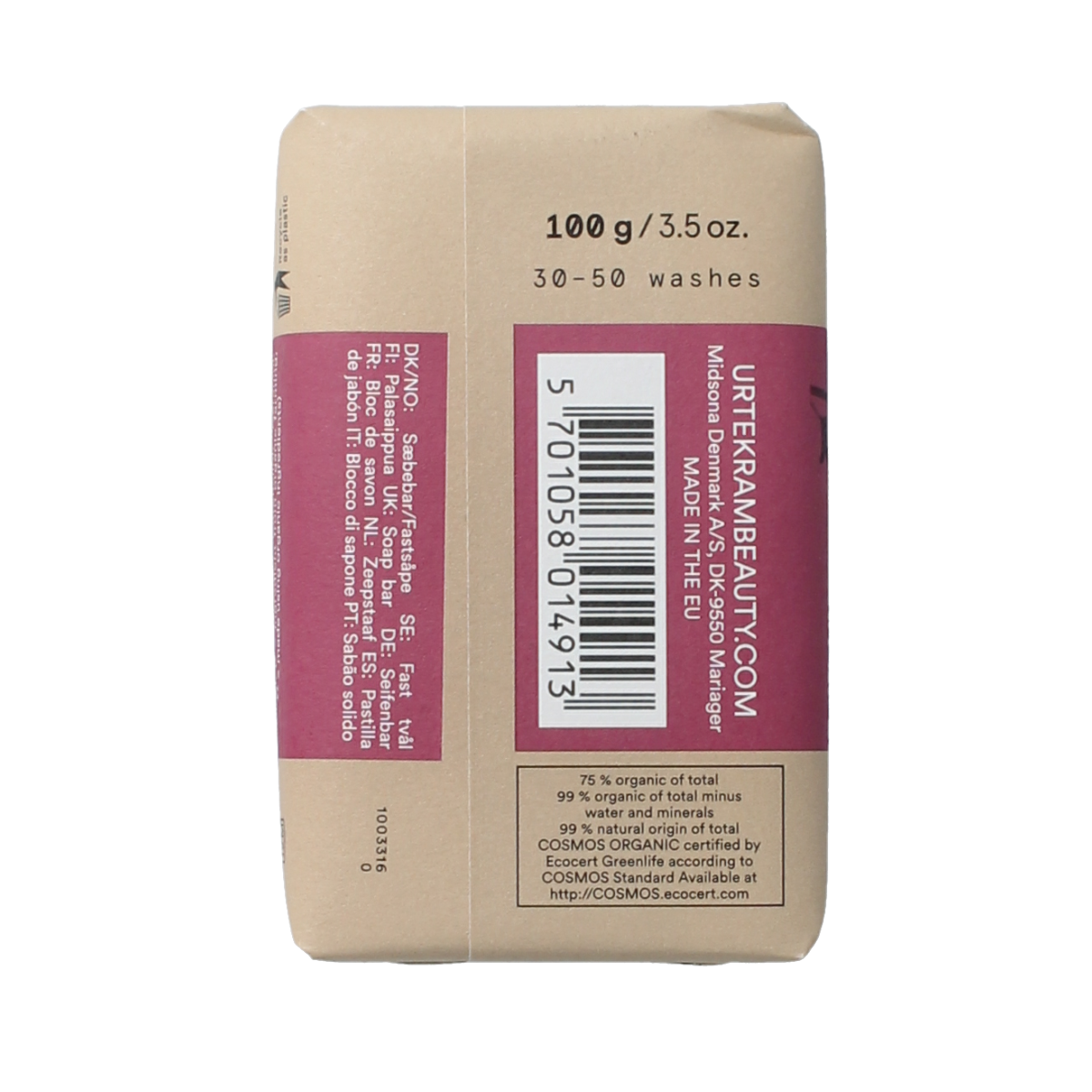 Urtekram Rozen stukje zeep bio 100.00 Gram